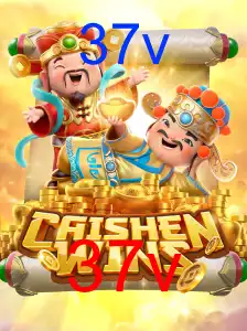 CaishenWins